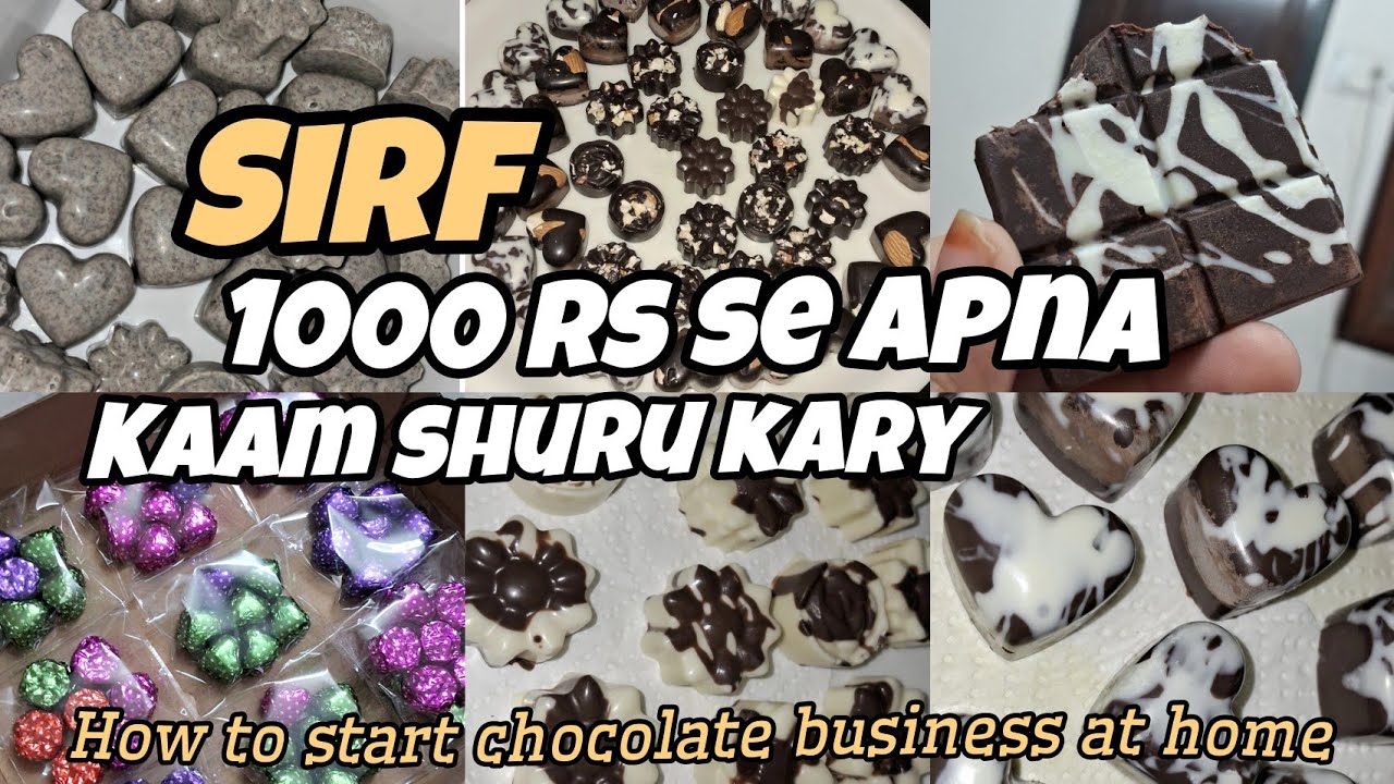 HOW TO MAKE CHOCOLATE AT HOME ||HOW TO START A SMALL BUSINESS AT HOME ||1000 SE START KARY BUSINESS