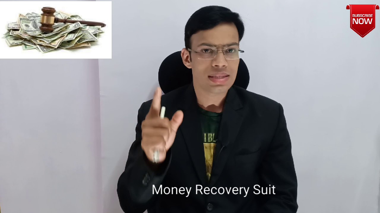 उधार दिए पैसे वापस लेने का सिविल प्रोसेस 