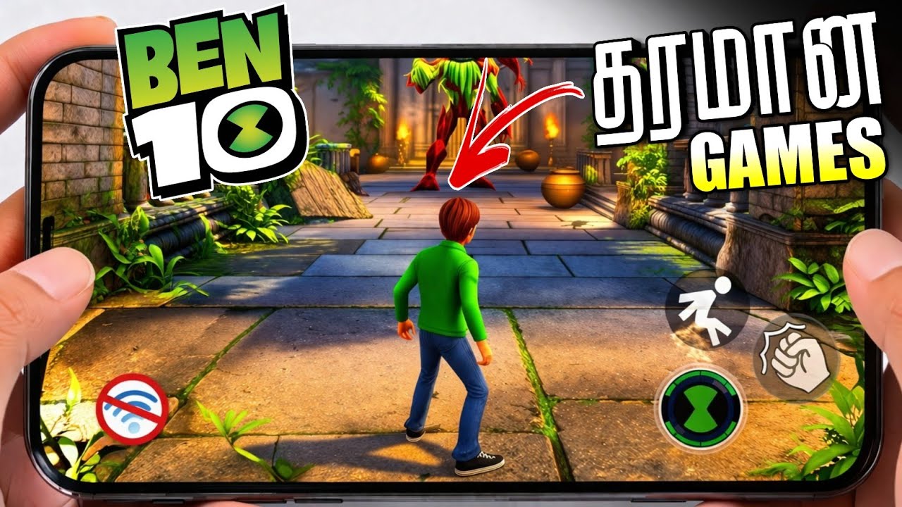 5 Best Ben 10 Games 2026 (தமிழில்) Watch Till End Ben 10 Games in Mobile
