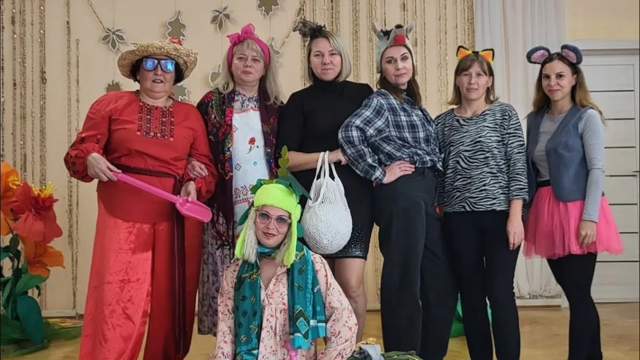 Ріпка #OT VINTA