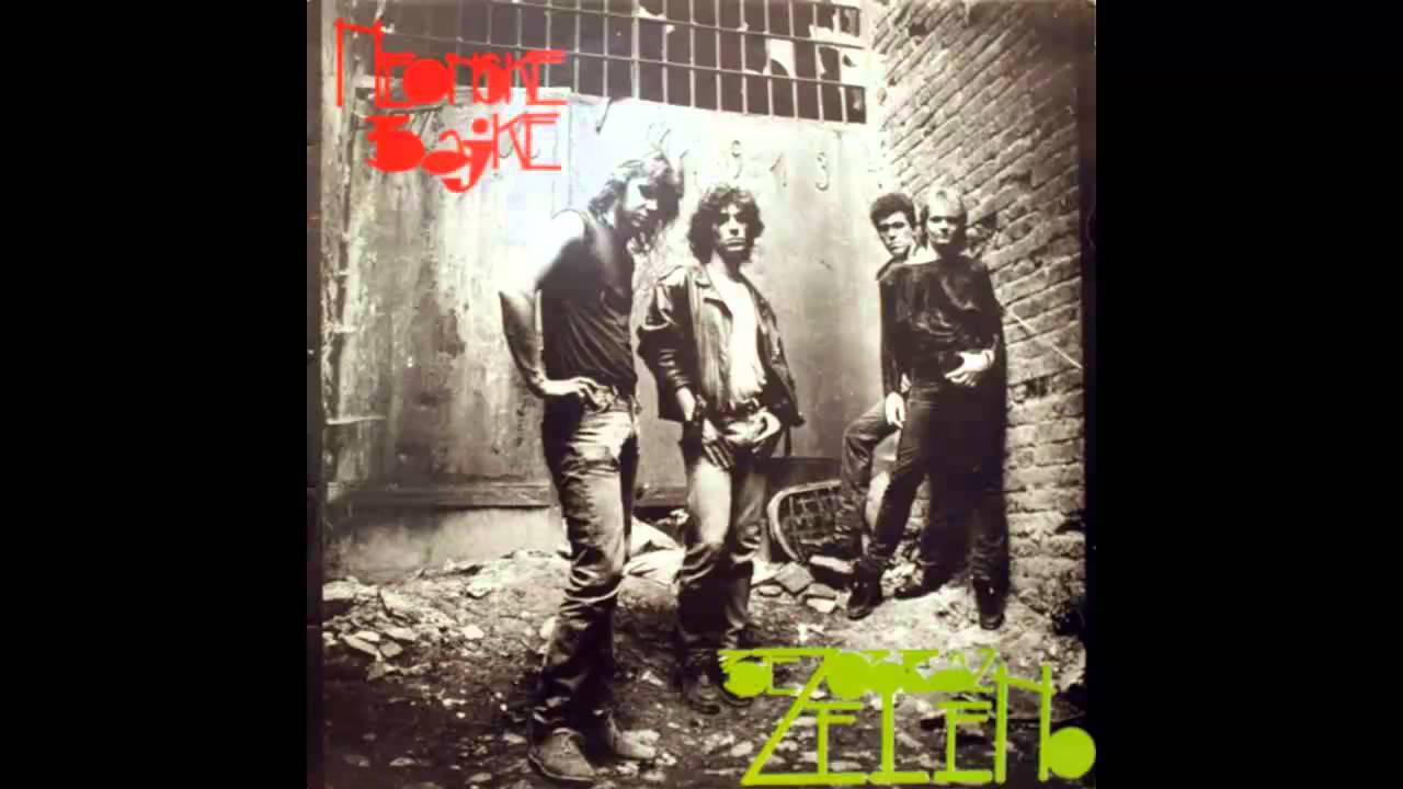 Bezobrazno Zeleno - Bombarderi - (Audio 1989) HD