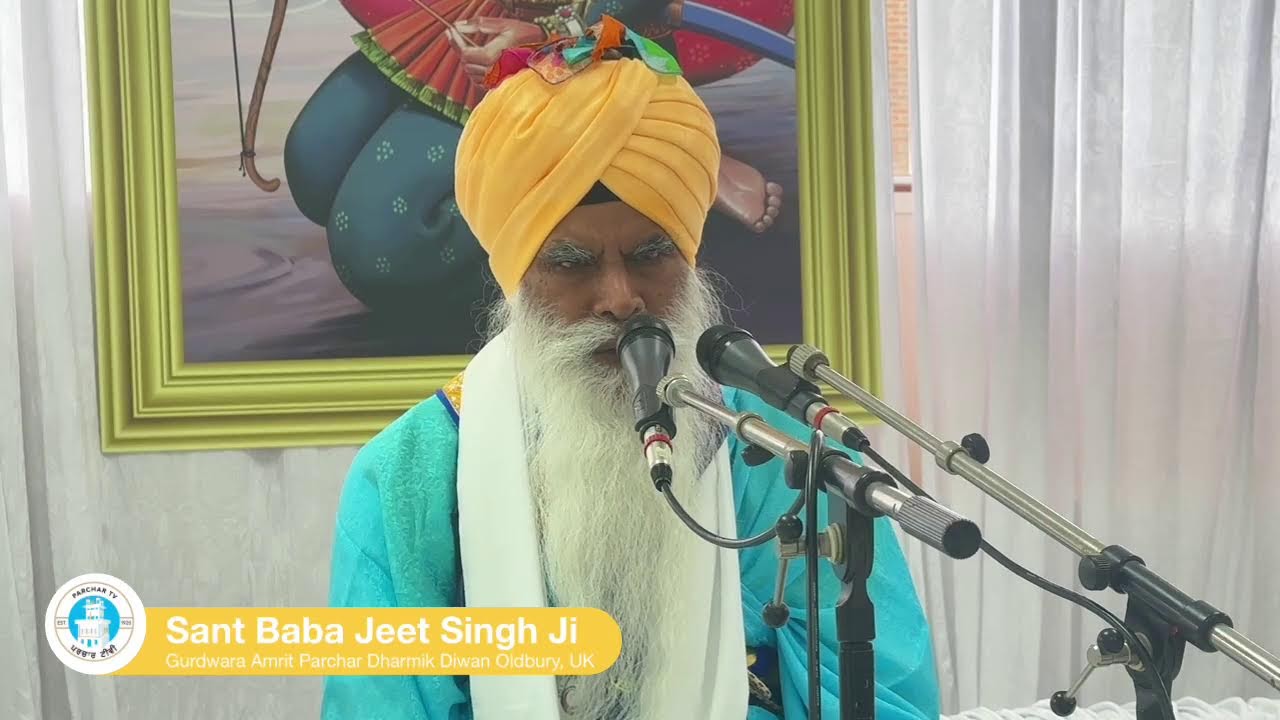 Gurdwara Amrit Parchar Dharmik Diwan Oldbury 🇬🇧- Sant Smagam LIVE (Part 2)
