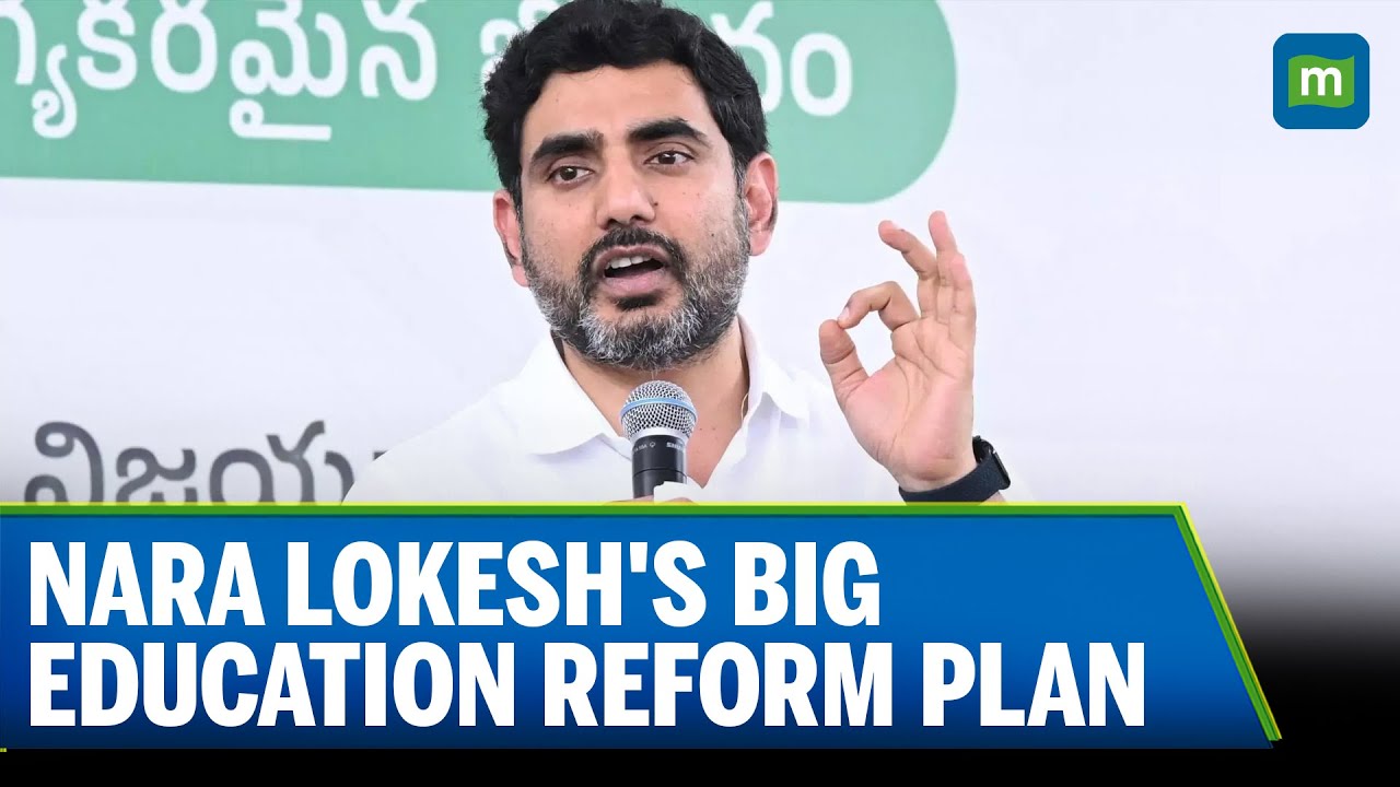 EXCLUSIVE: Nara Lokesh's Bold Plan to Reform Education in Andhra Pradesh