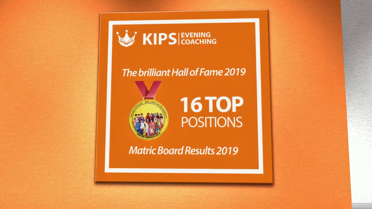 Meet The Brilliants of KIPS Evening Coaching In The Hall of Fame!