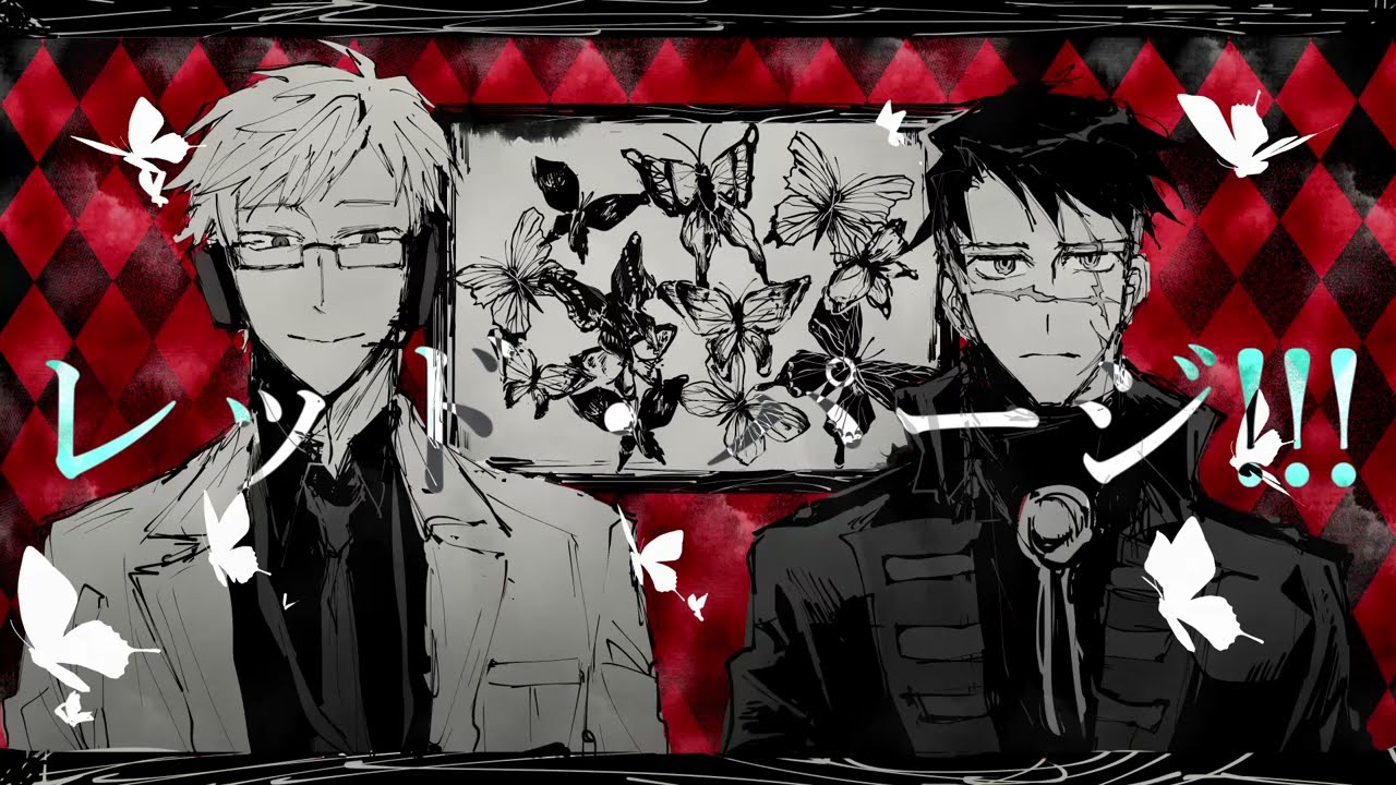 【Dr.誰か + 志賀氏】レッド・パージ！！！【UTAUcover】