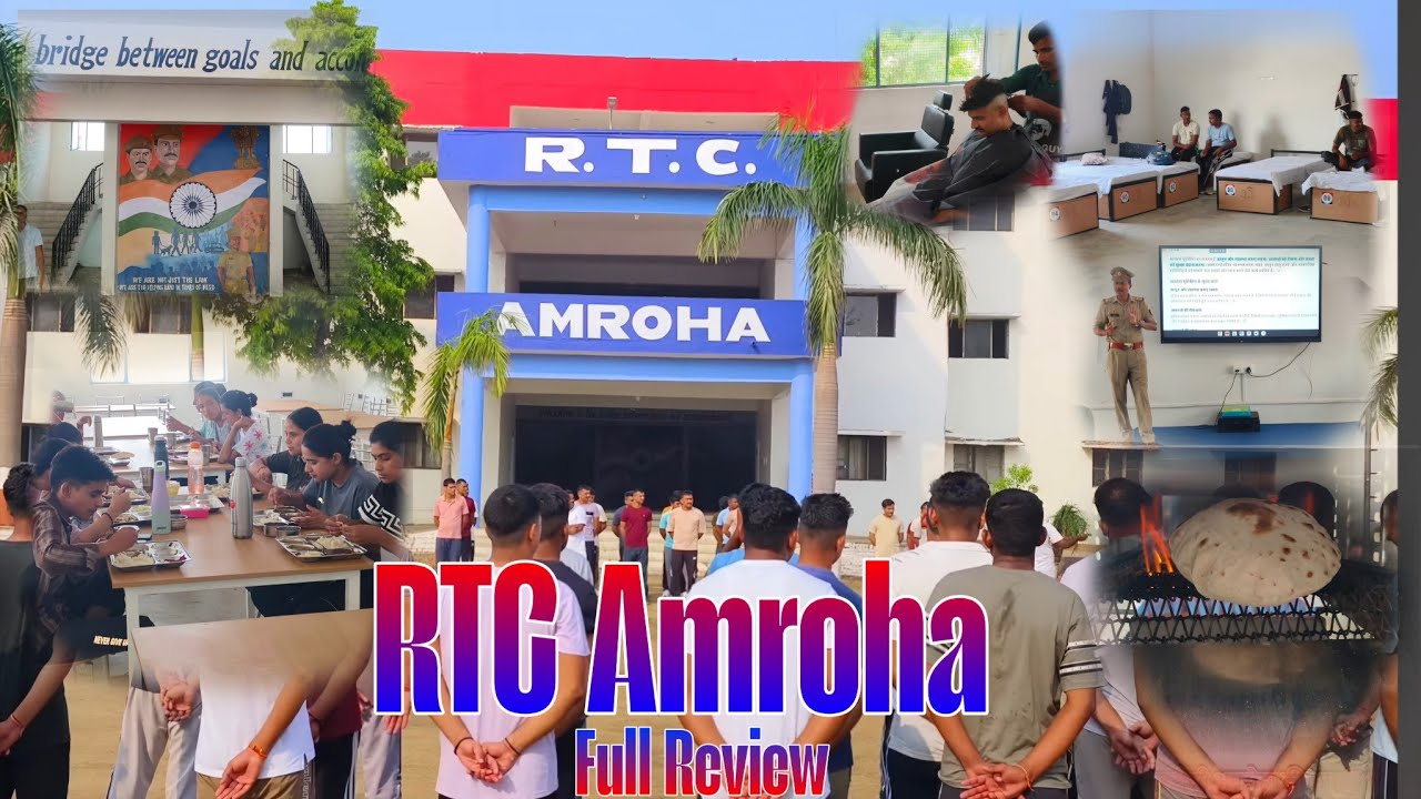 RTC Amroha full review in Short video//IPS-Amit Kumar Anand SP Amroha