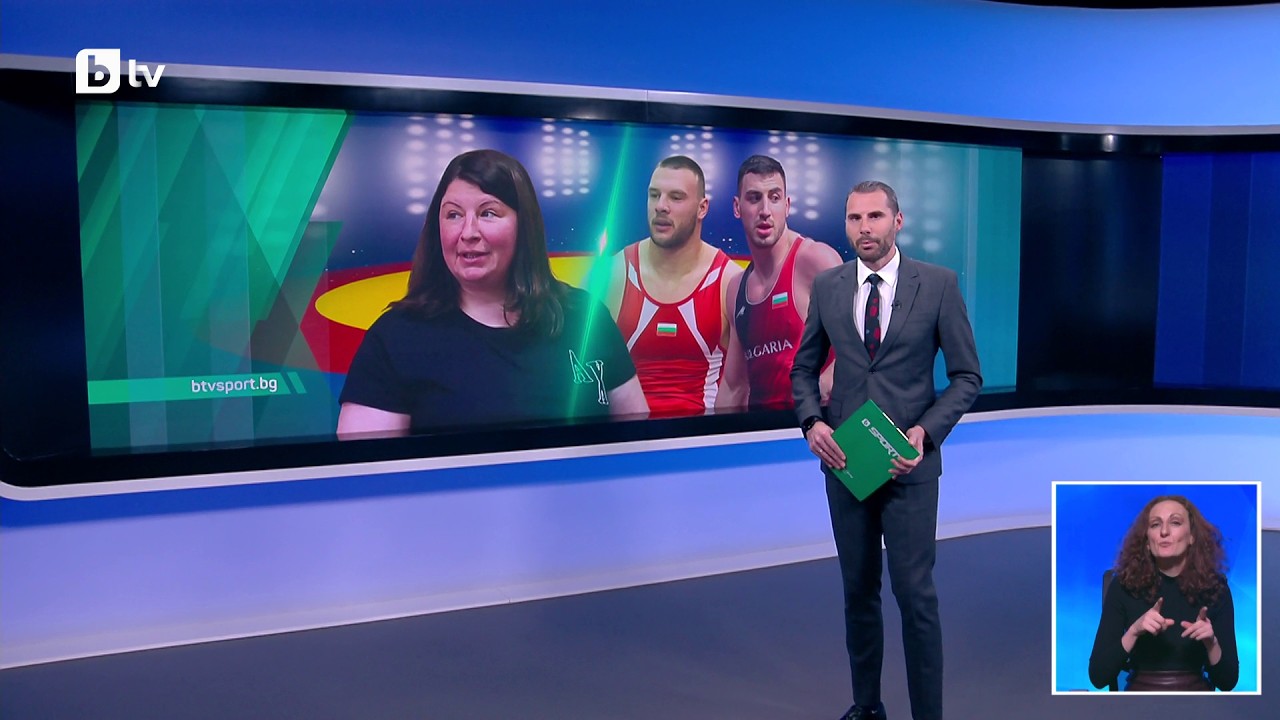 bTV Новините (02.04.2026 г. &ndash; Спортна емисия)