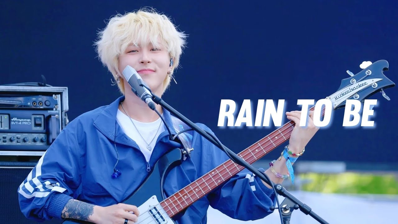 [4K] 240616 원위(ONEWE) - 비를 몰고 오는 소년 (Rain To Be) / 기욱 직캠 GIUK FANCAM / 대구 어썸 뮤직 페스티벌