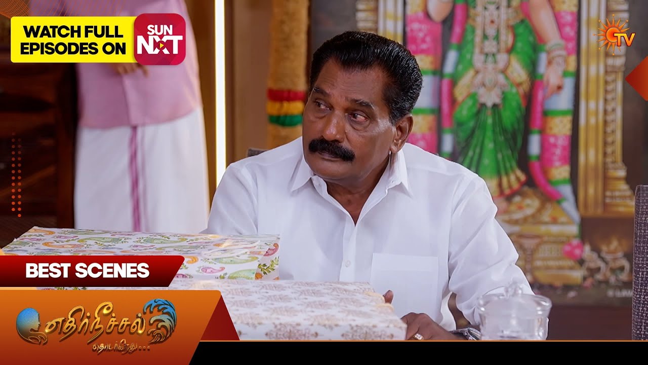 Ethirneechal Thodargiradhu - Best Scenes | 03 Apr 2026 | Tamil Serial | Sun TV