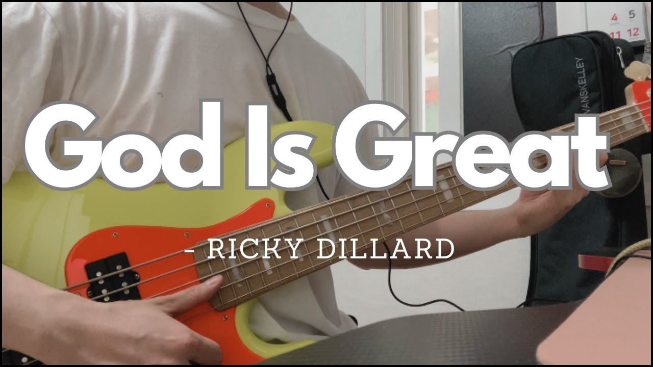 God Is Great (Bass cover)