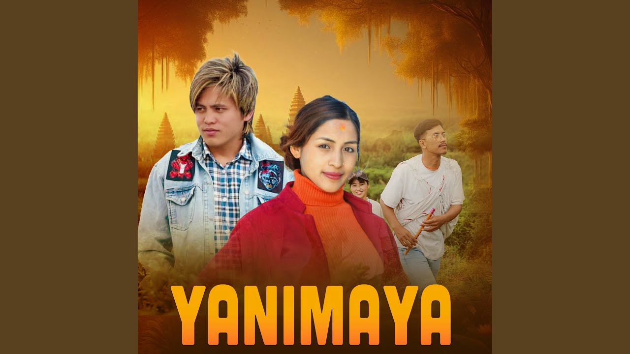 Yanimaya