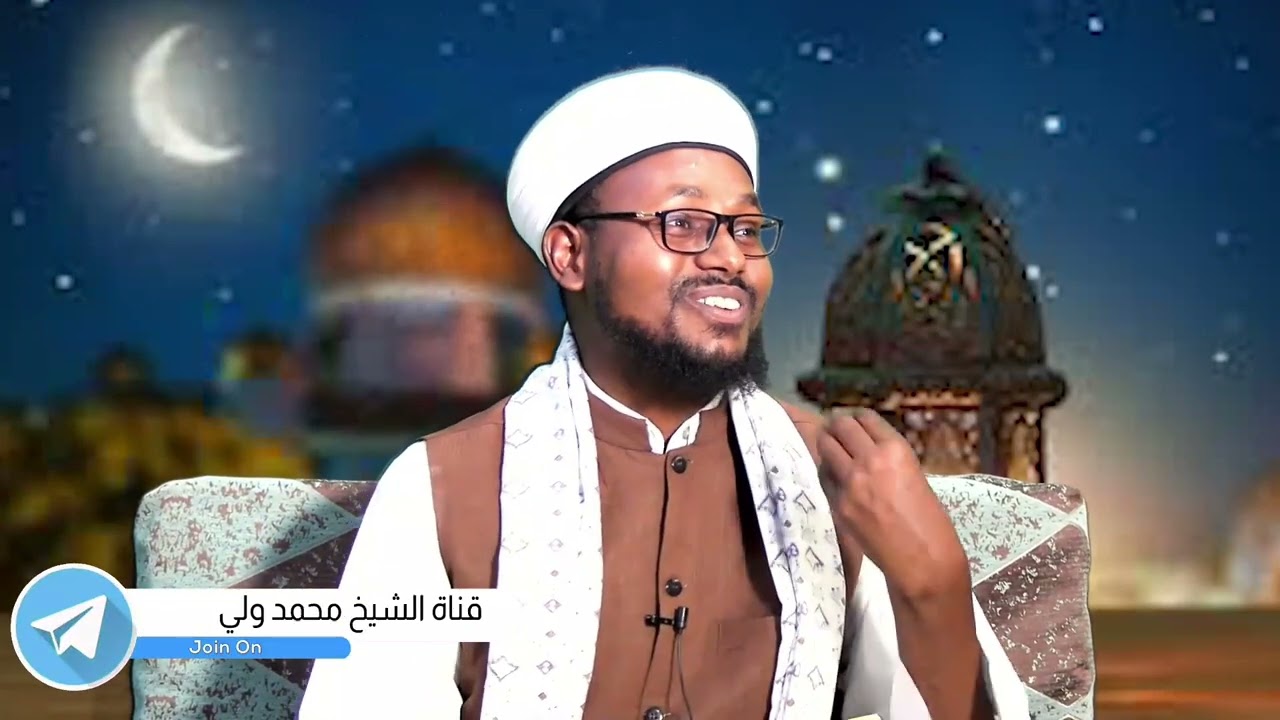 Waswaaska Nafta Iyo Waswaaska Shaydaanka | Sheikh Mohamed Wali