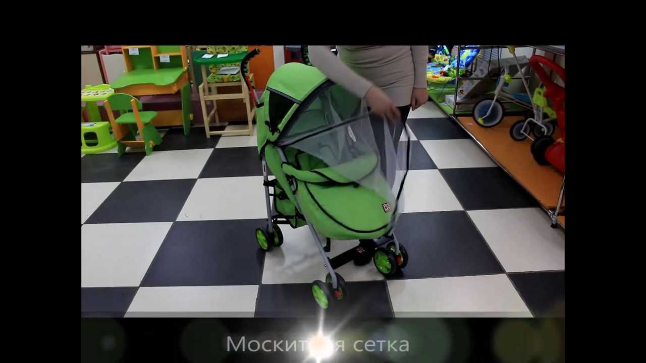 Коляска RANT -  