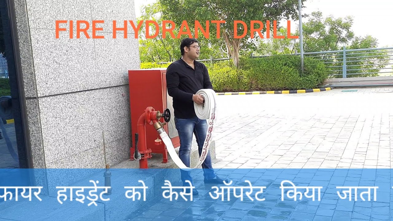 Fire Hydrant Drill In Hindi