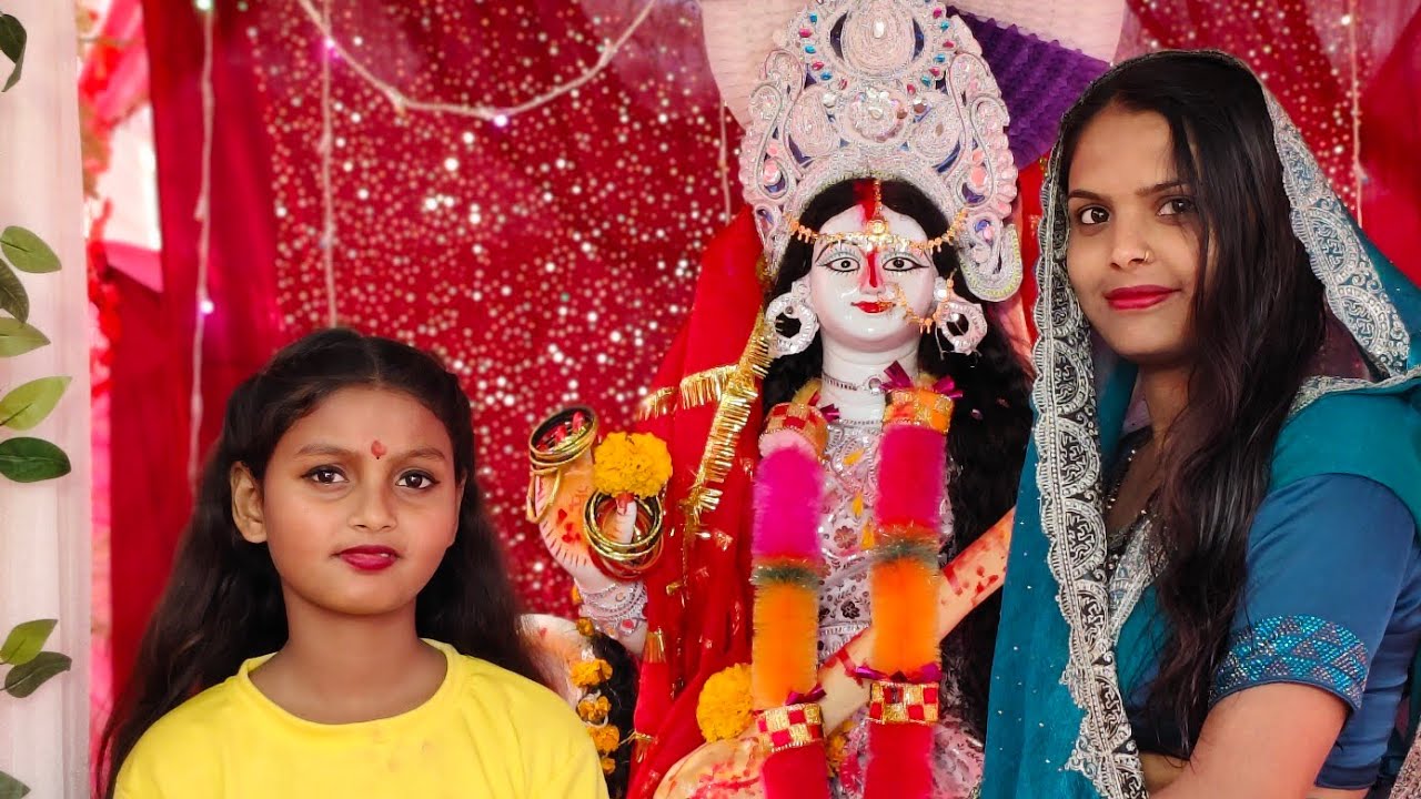Saraswati puja 23/01/2026