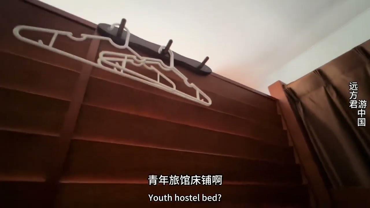 在琉球，第一次体验男女混住的青旅，90块钱一晚，大家觉得怎样 #云游四海 #冲绳旅游 #琉球群岛