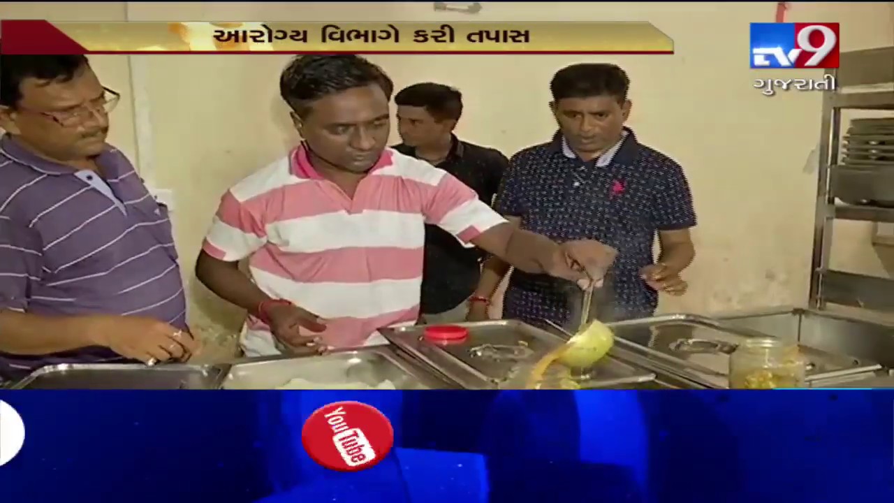 Food is cooked near toilet in Vadodara's Samras hostel notice sent to food contractor