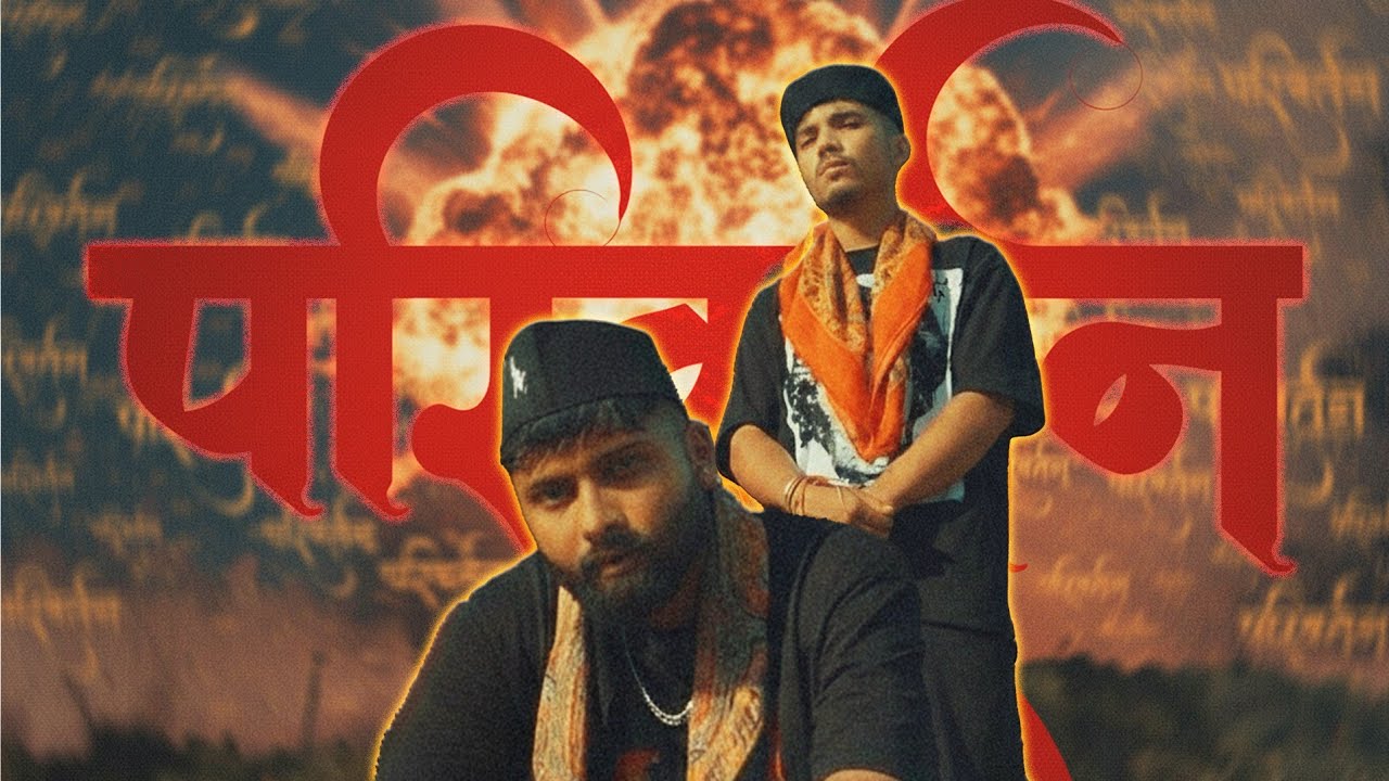 realG & Gitesh Gwari - Parivartan (Official Music Video) Ft. Tarun Bisht