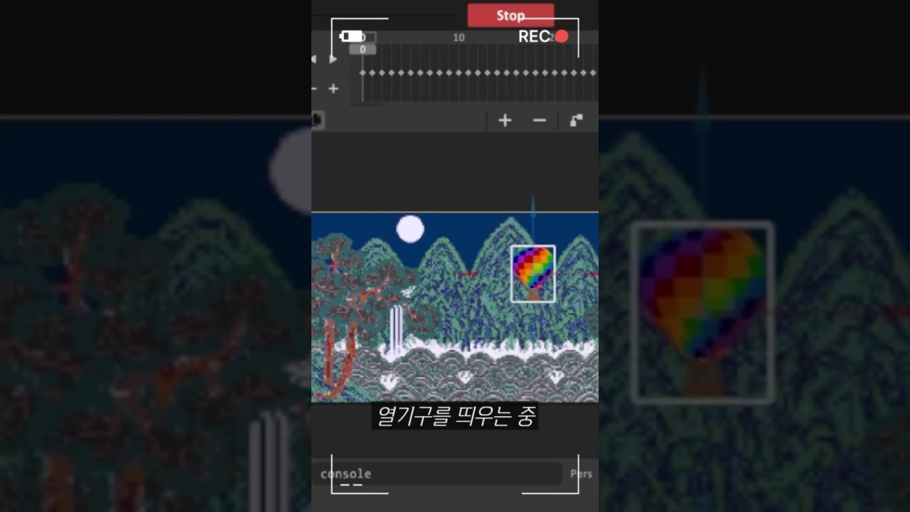 매지카 복셀 애니메이션 만들기 😵&zwj;💫