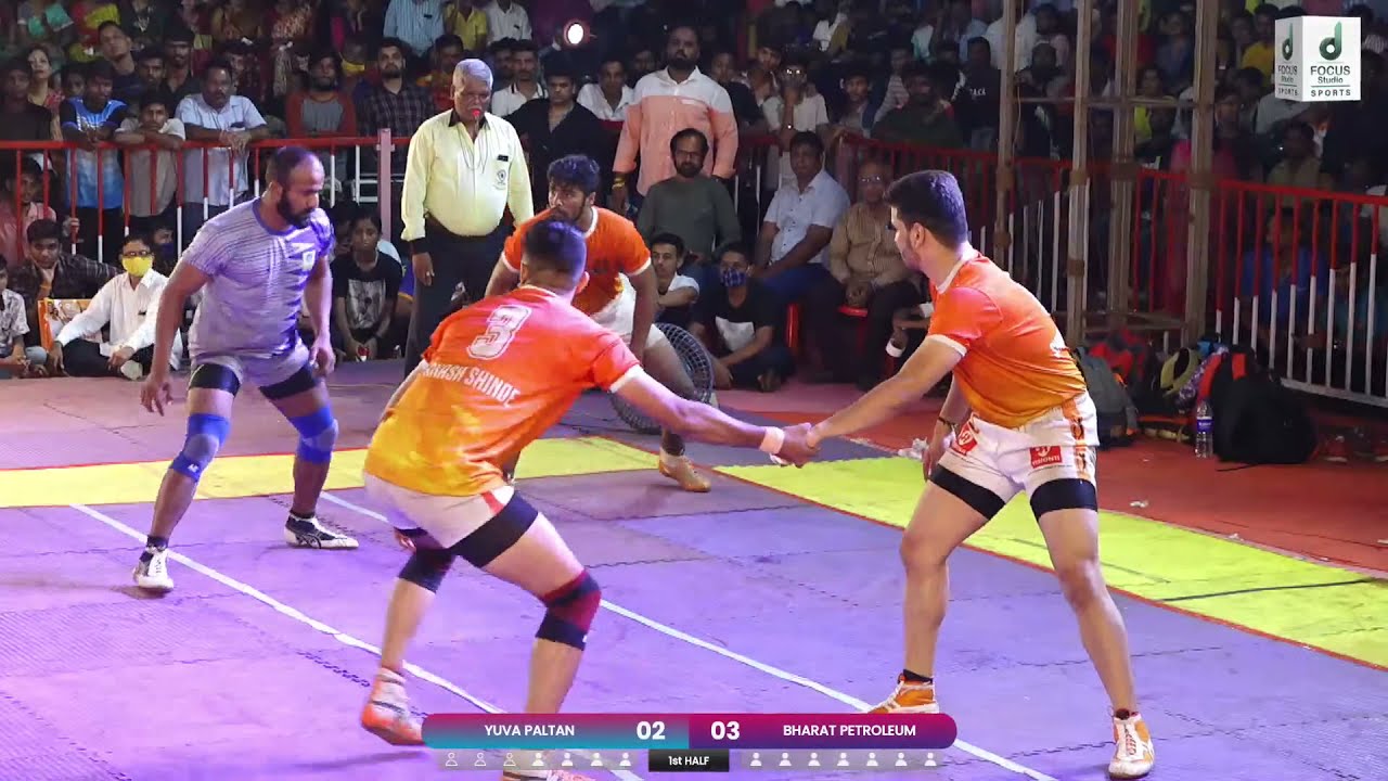 MEGA FINAL YUVA PALTAN VS BPCL   STATE LEVEL KABADDI TOURNAMENT 2022 #yuvapaltanvsbpcl,