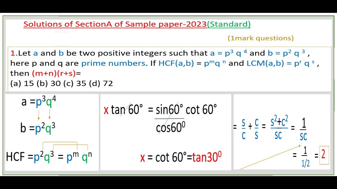 Tips || Class10 || Sample Question Paper-2023|| Let a , b be two positive integers & a=p3q4 ;b= p2q3