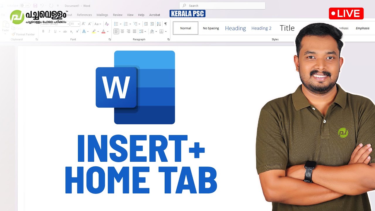 Selected Questions - Insert Tab & Home Tab | CSEB Data Entry Operator | Typist | Asif T| Kerala PSC