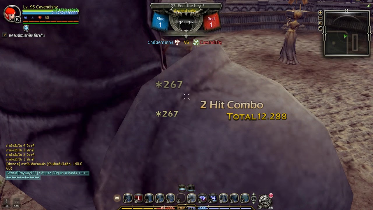 Dragon Nest TH PVP : Silver Hunter vs Destroyer
