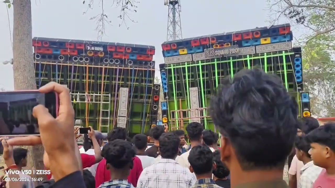 কেবি মিউজিক 