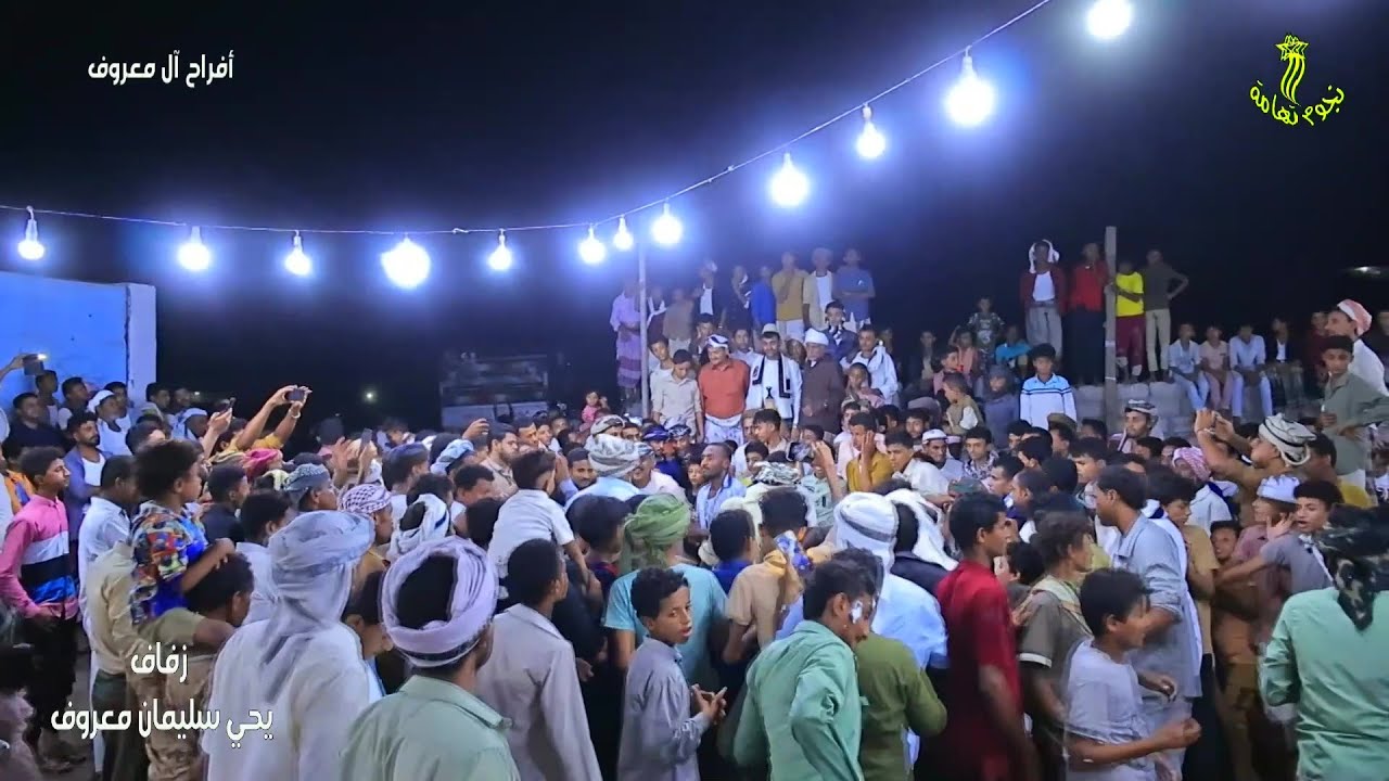 زفاف يحي سليمان عمر معروف - ليلة الدخله - المنشد إبراهيم حبيب - بالتحيتاء 2025م