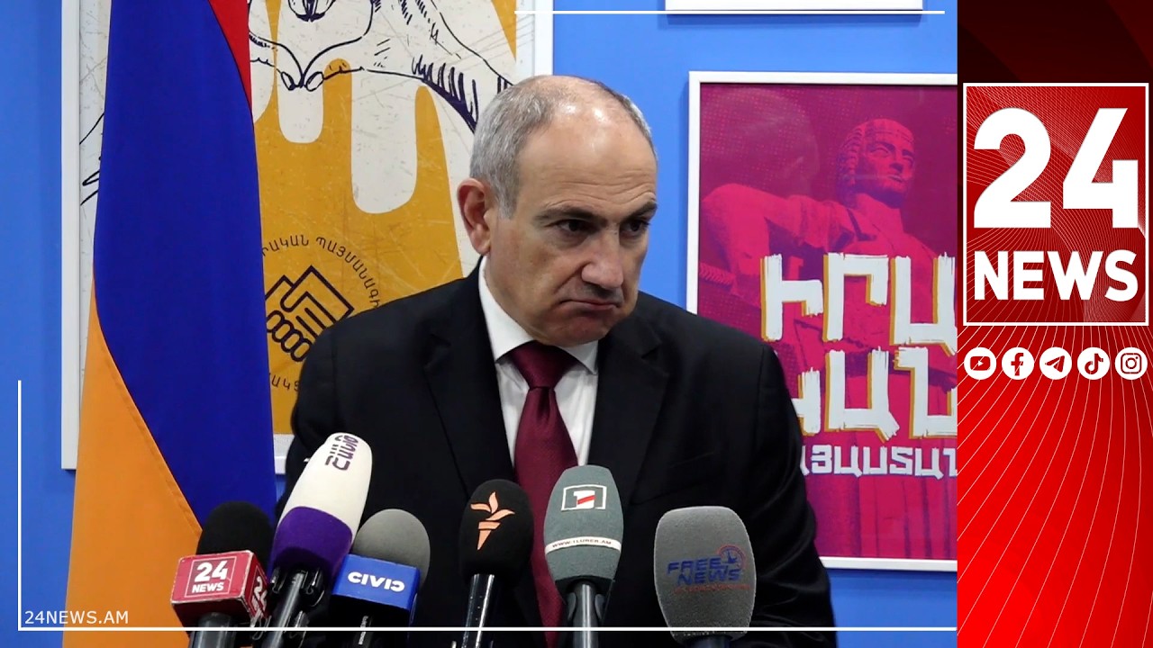 Էմոցիաների տակ ինձ թույլ եմ տվել խոսքեր, որոնցով չեմ հպարտանում, ներողություն եմ խնդրել. Փաշինյան