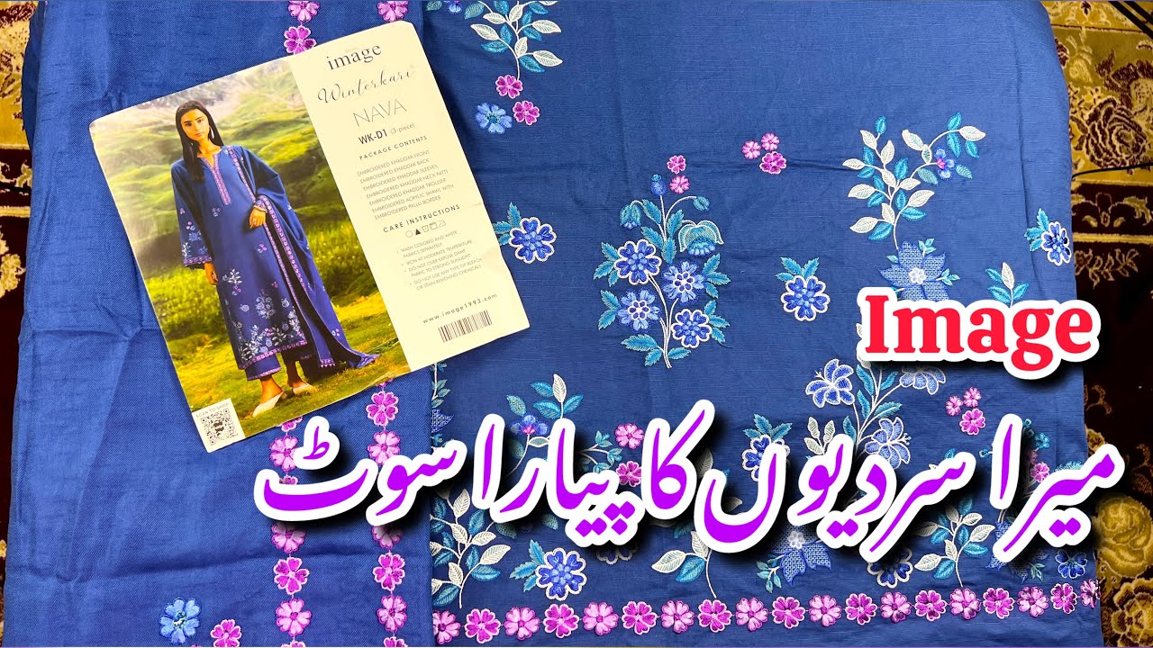 Image Winter Shopping Haul 2025||Nureh Velvet Collection 2025 #image #sale 