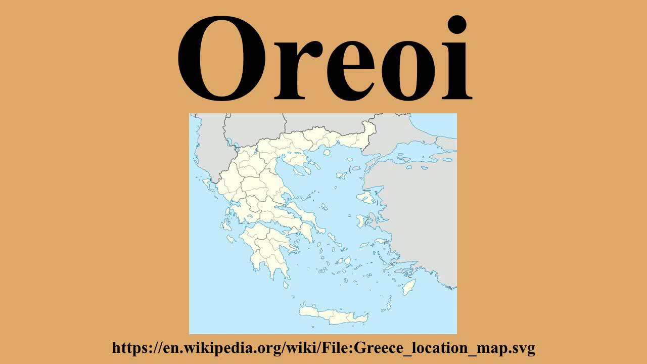 Oreoi