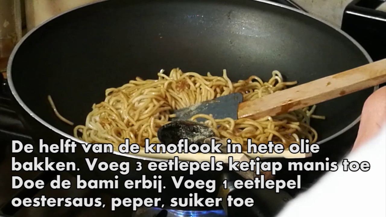2017 Thaise Gebakken bami met broccoli en biefstuk, Bami Rad Naa Ngeu NT15, บะหมี่ราดหน้าเนื้อ