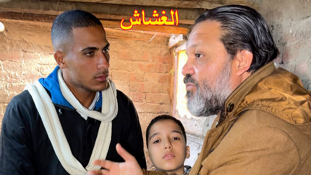 بائع يغش الماعز بالملح والماء لزيادة الوزن