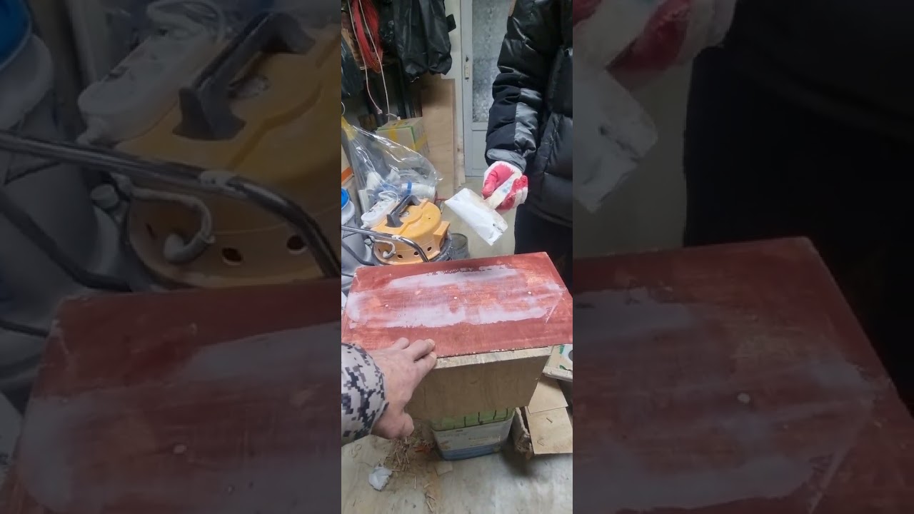 피스구멍 빠르고 쉽게 잡고 퍼티판도 깨끗이 유지하는 요령!