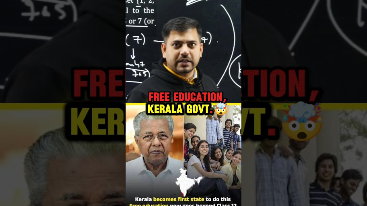 Kerala govt. Announce Free Education in its State 🎓🤯#Kerala #HarshSir #FreeEducation #FutureIndia
