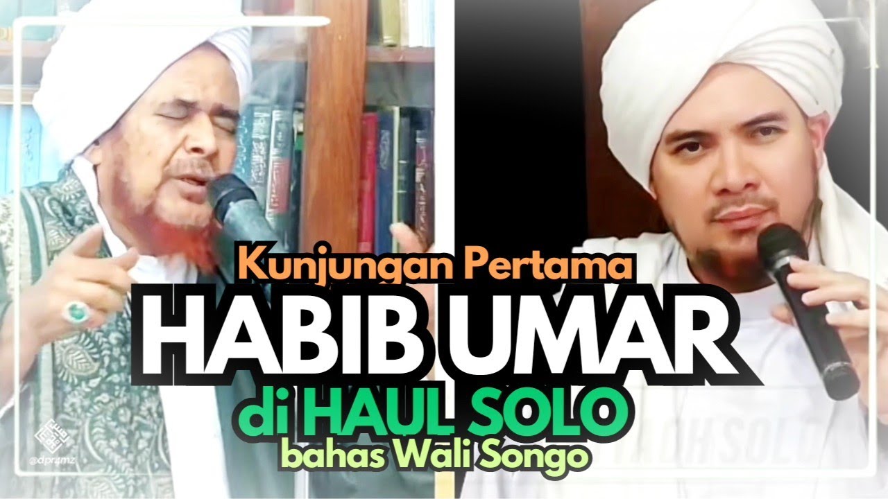 Kunjungan Pertama Habib Umar Bin Hafidz di Haul Solo 114 | Ceramah Masjid Ar Riyadh Indonesia 2025