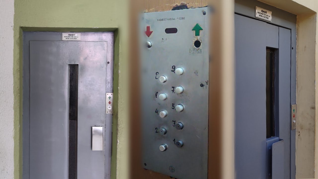 UNEXPECTED & NICE but MESSED UP Otis lift - Vojvode Milana Obrenovića 16 - Gornji Milanovac, Serbia