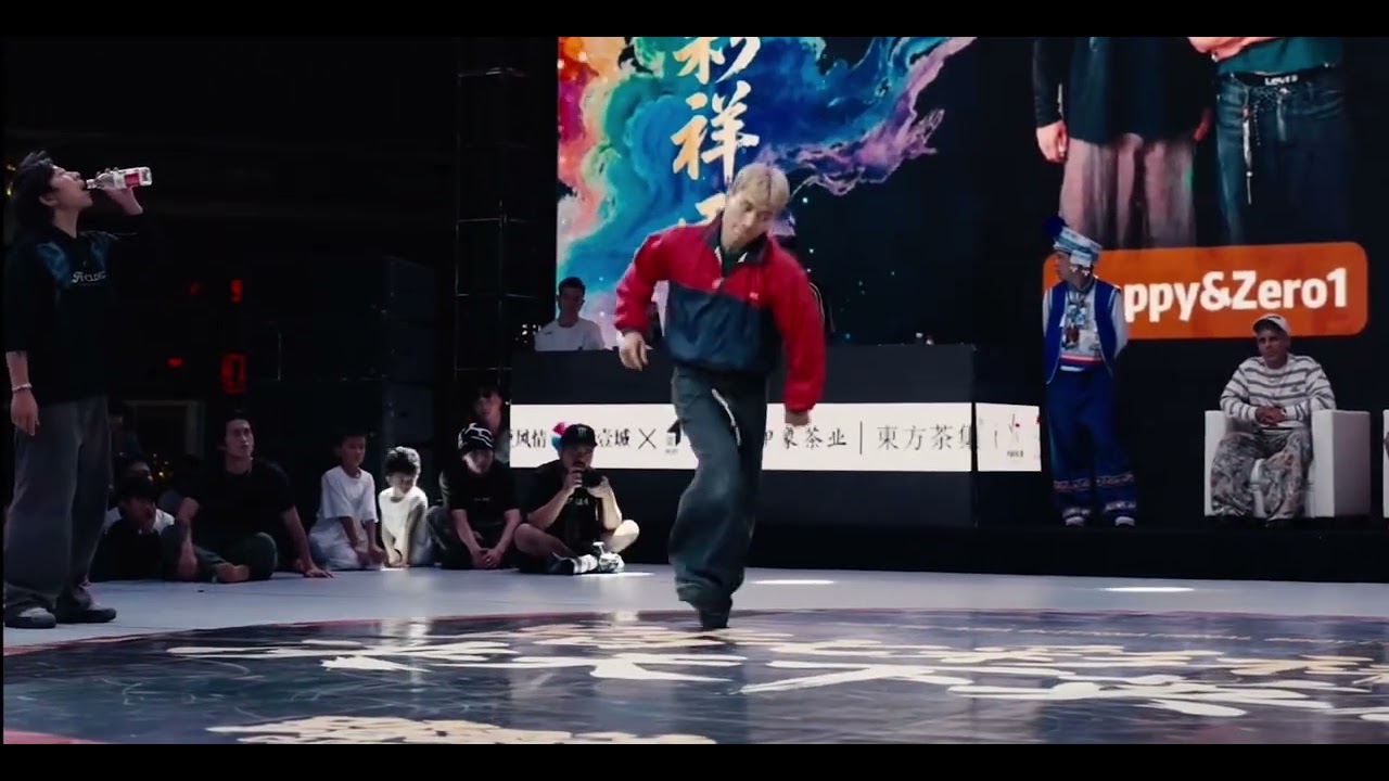-FINAL- Zero1&Happy VS LE Brothers 