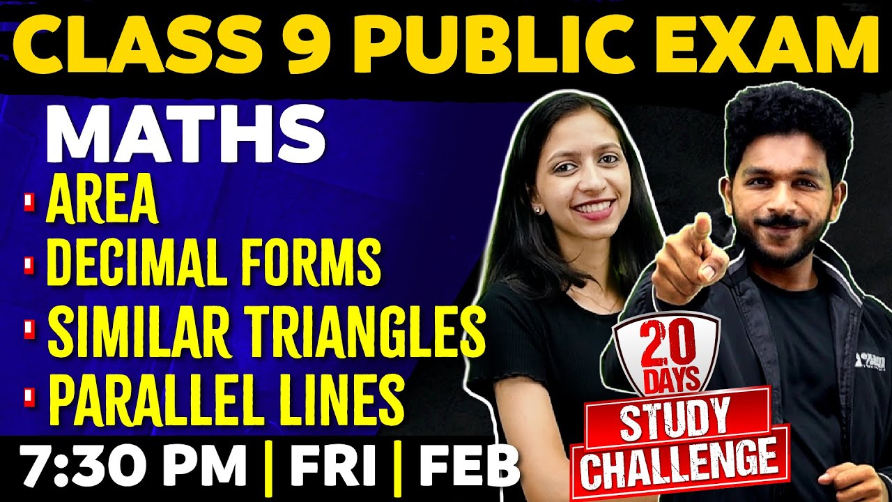Class 9 Maths Public Exam | Area | Decimal Forms | Similar Triangle | Parallel Lines | Exam Winner