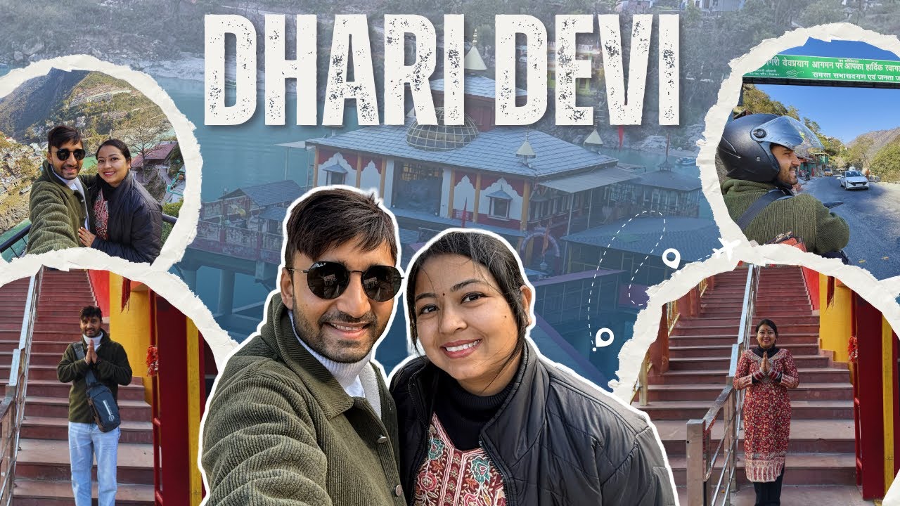 माँ धारी देवी के दर्शन किए🙏 और पहुँच गए रुद्रप्रयाग ❤@amitnegivlog  | 1st ANNIVERSARY TRIP😍