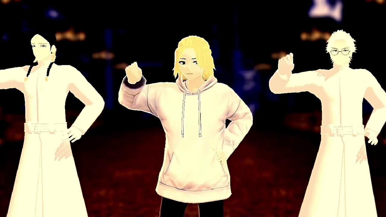 【MMD 東リベ】『バラライカ』月島きらり