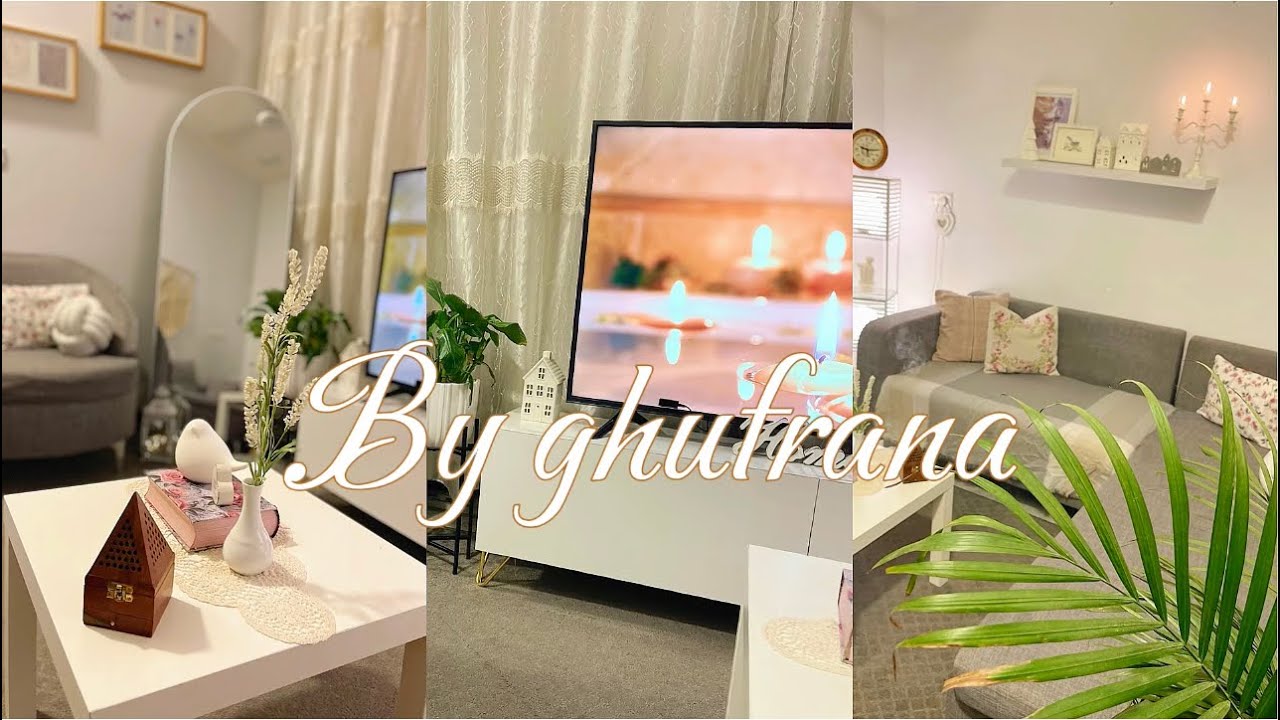 ما هان عليه اعوفه 🛋️| تنظيف عميق للصالة 🧽|بلشت متأخرة بس لحكت 🕰️🏃‍♀️#اكسبلور
