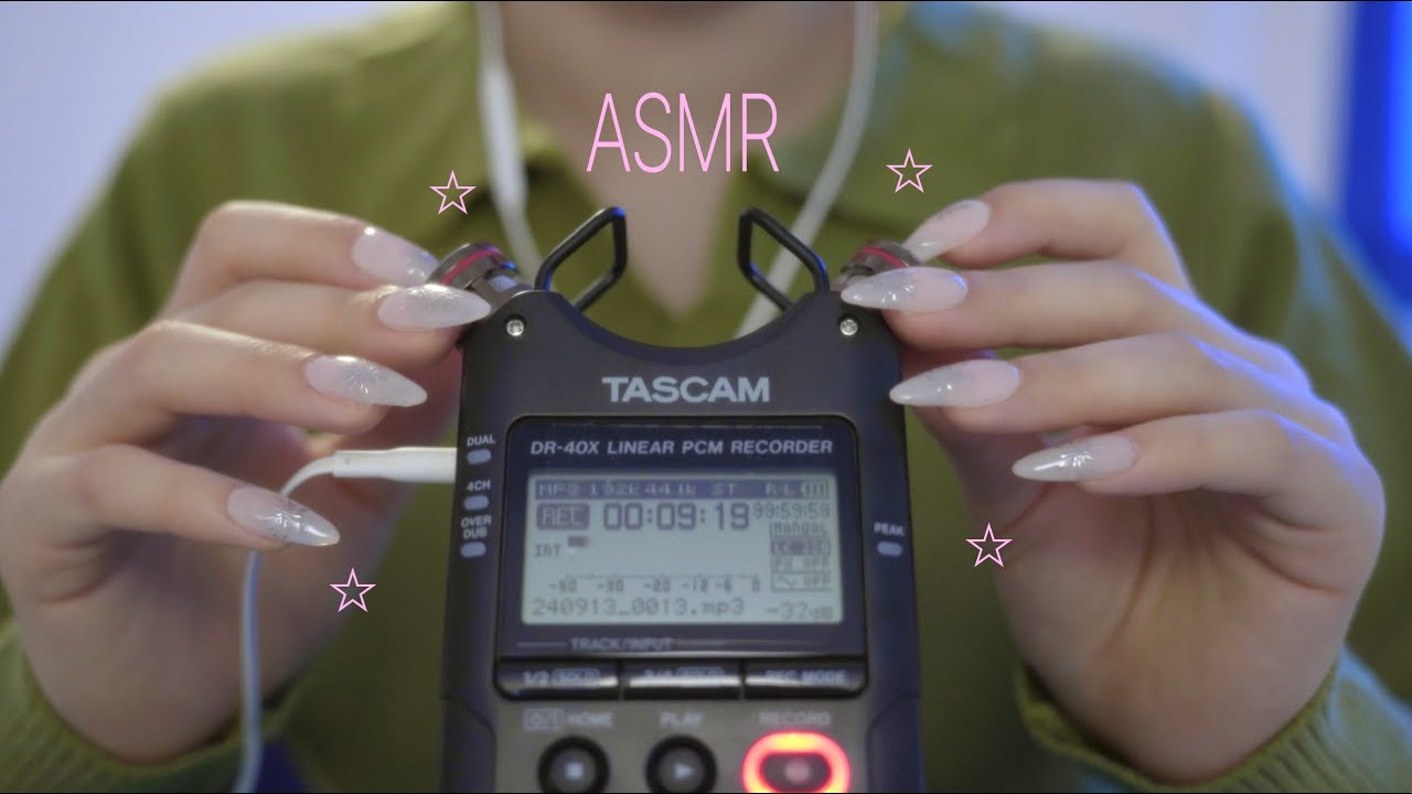 ASMR 타스캠... 좋아하세요?🤓 | 네일 탭핑, 마이크 터칭과 스크래칭, 시각적 팅글