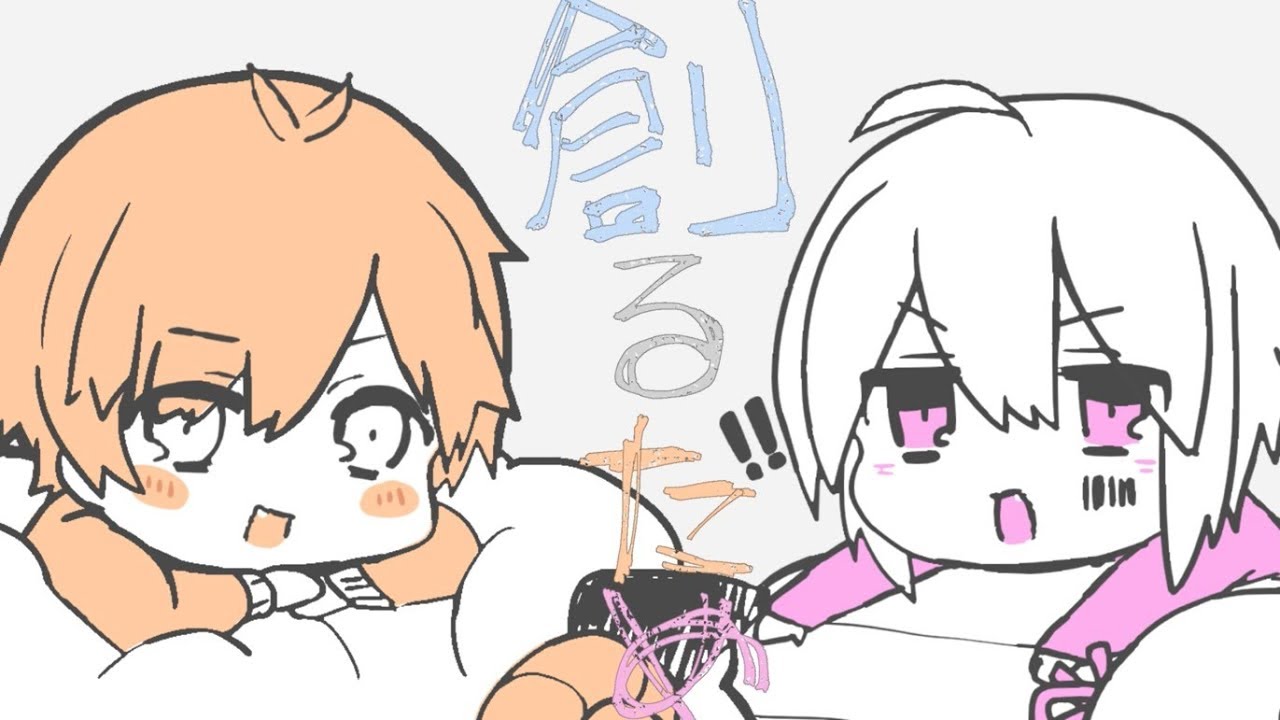 Mafumafu & Amatsuki - Смотри на меня!