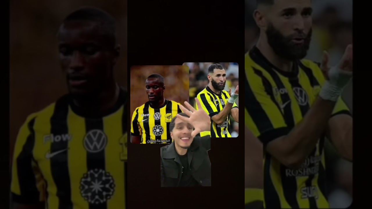 طقطقة جماهير الهلال والاهلي علي خسارة الاتحاد من الاتفاق 1-0 في الدوري 