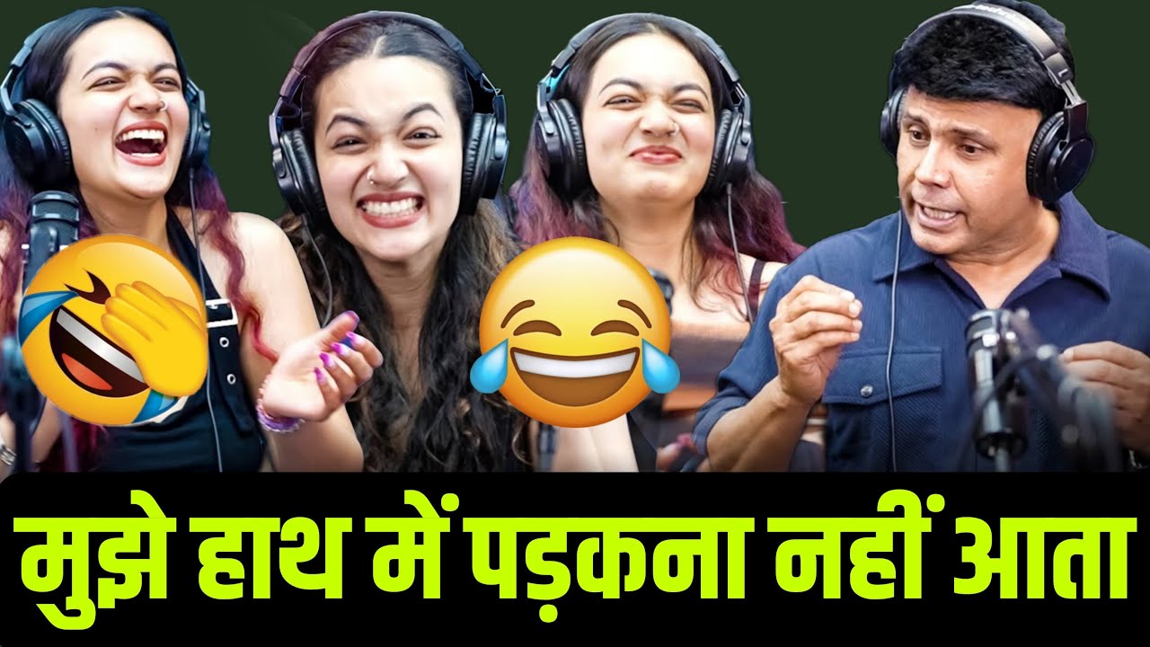 😂मुझे हाथ में पकड़ना नहीं आता Rj Naved Mirchimurga Redio Mirchi call Prank #thenavedkhanyoutube