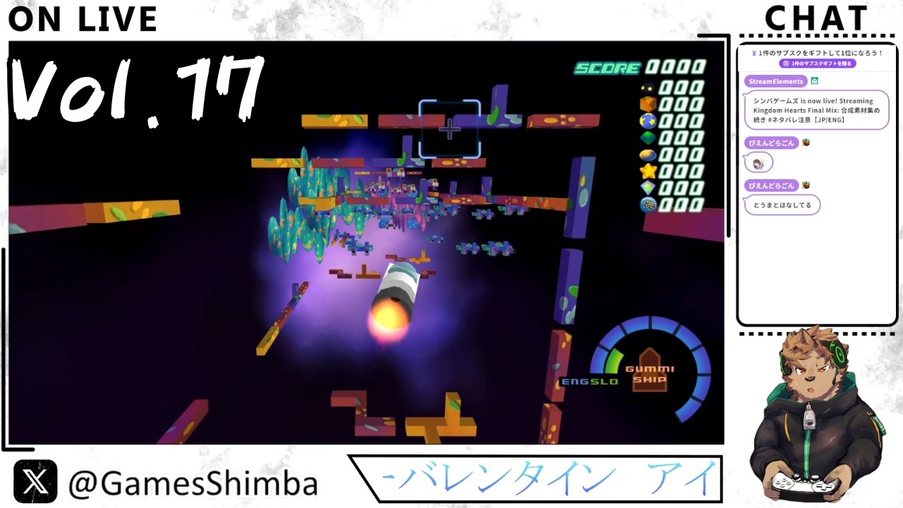 【アーカイブ】KINGDOMHEARTS FINALMIX Vol.17 #ネタバレ注意
