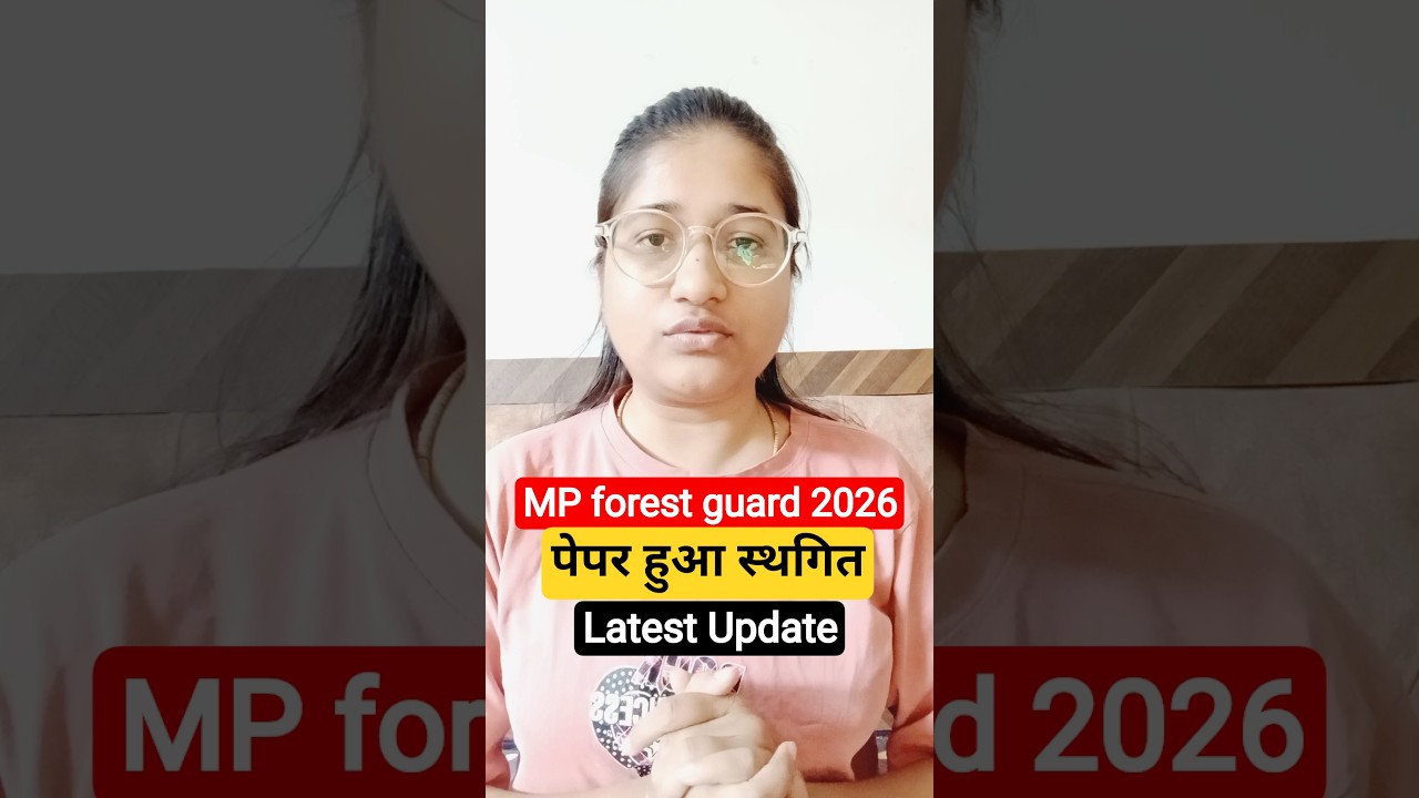 MP forest guard 2026 #mpesb #mpforestguard #namrataeducates