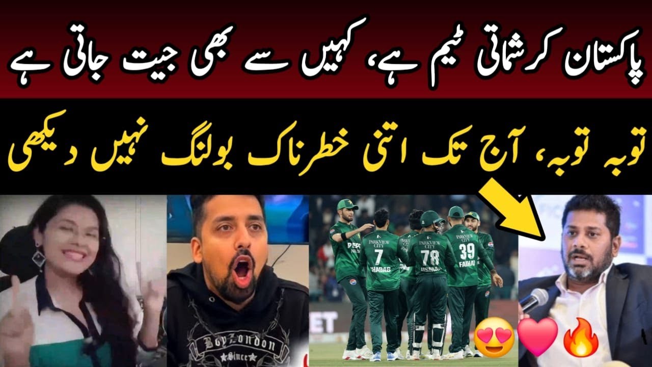 😍 OMG! Vikrant Gupta Praising Pak Win | Indian media reaction today match Pakistan win | PAK vs AUS